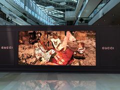 -Gucci(北京金融街购物中心店)