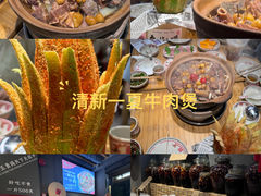 -夜椒瑶·广西大排档(八卦岭店)