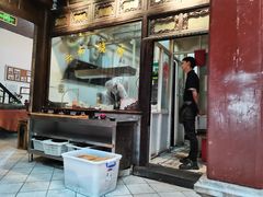 门面-云和祥食府·特色云南菜(金碧公园店)