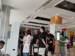 -苏州大学理想眼科医院