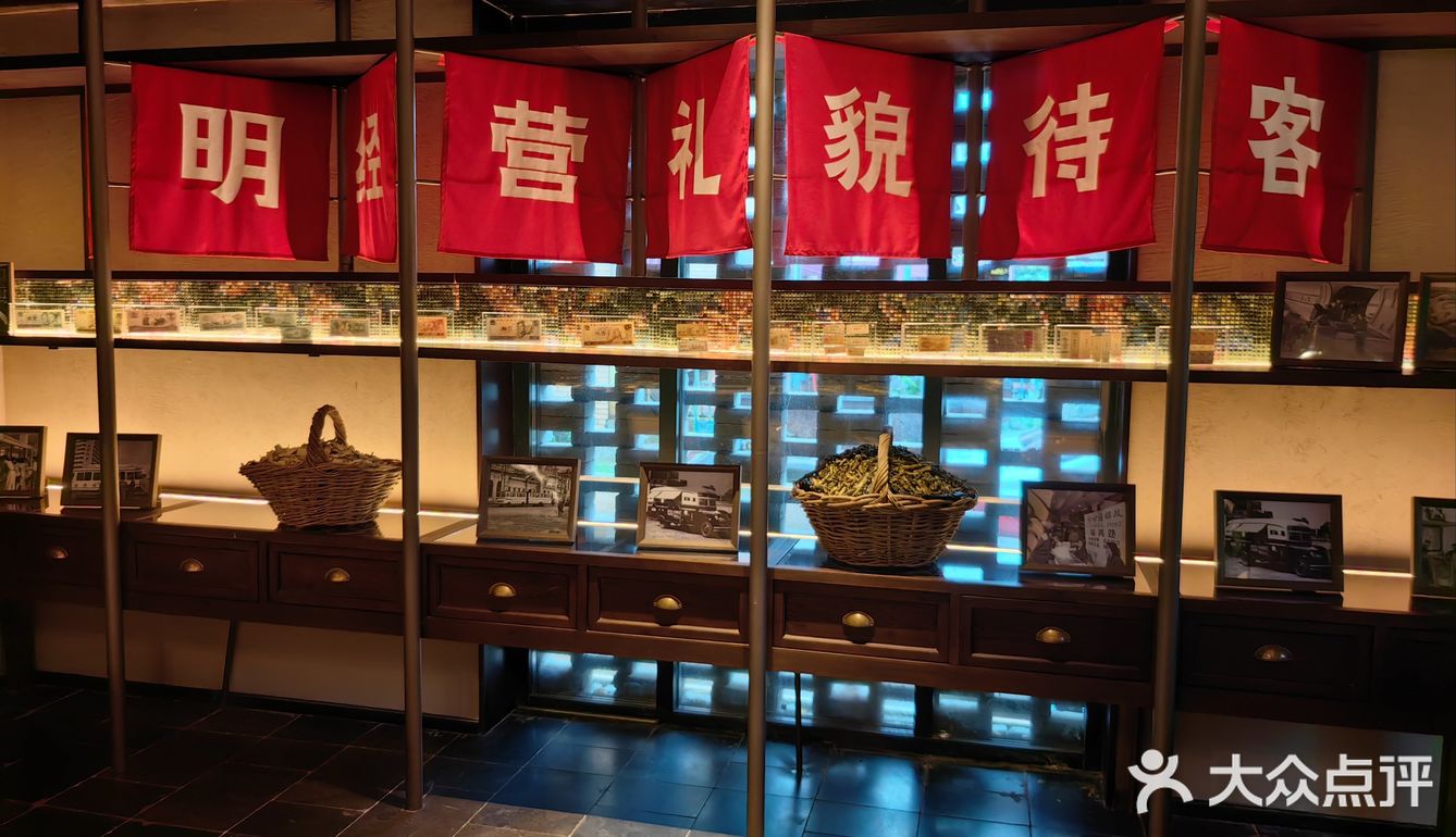 大生活铁锅炖 | 味蕾与心灵的双重盛宴