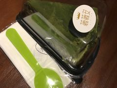 薇薇安抹茶切件-薇薇安千层蛋糕(府城店)