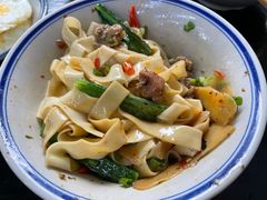 -万三面馆(青龙正街太古里店)