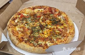 Classic Hand-Pounded Italian Meat Sauce Pizza