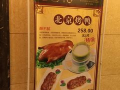 -新南华大酒店(长寿店)