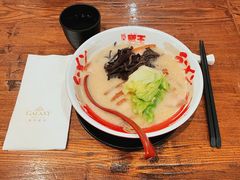 -豚王拉面(澳门银河店)