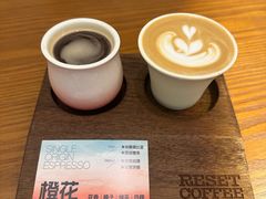 -Reset Coffee 与海咖啡