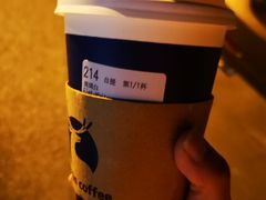 -瑞幸咖啡(尼盛尚品汇店)