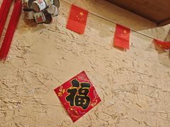 -锅儿挑面馆