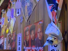 -坂吉屋·居酒屋深夜食堂(龙湖店)