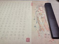 -隐溪茶馆(静安寺店)