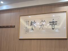 -天天鱼港·海鲜·鲅鱼水饺·招牌烤鸭(黄骅店)
