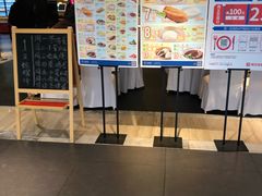 -眉州东坡(通州店)