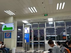 -德宏芒市国际机场