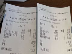 -萨莉亚意式餐厅(浦江万达广场店)