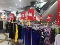 -通程奥特莱斯(华晨店)