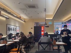 -和府捞面(凯德壹中心店)