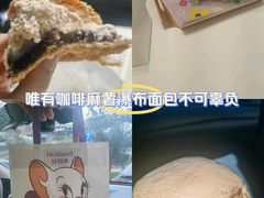 -好利来(亦庄国融店)