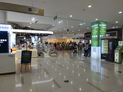 -万宝财富商业广场