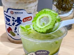 -炖物24章·顺时轻养茶(杭州大厦店)