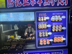 -海大南门夜市(海富街店)