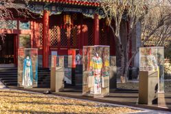 -北京郡王府饭店·宴会厅