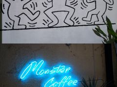 -怪兽咖啡 Monster Cafe