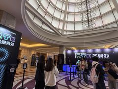 -北京朝阳悠唐皇冠假日酒店