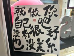 -Oasis绿洲银饰珍珠手作diy(壹方城店)