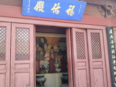 -开封府