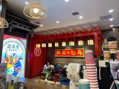 -茶话弄(咖啡·中贸广场店)
