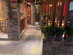 -丹江渔村(首都机场店)