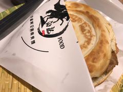 -白起肉夹馍