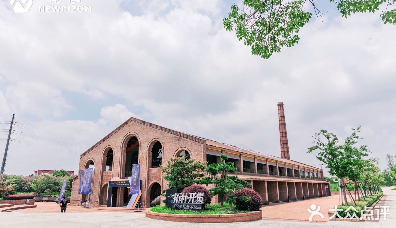 空间随心定制｜解锁上海年会高定场地攻略