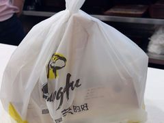 -真功夫(大德路店)