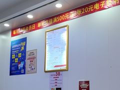 -郑远元专业修脚房(田贝二路店)