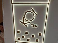 -KOI Thé(正佳广场店)