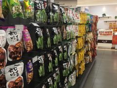 -神农美特好生鲜超市(康宁街店)