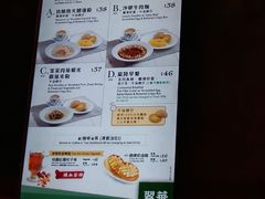 -翠华餐厅(湾仔店)