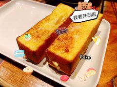 -木屋烧烤(创业店)