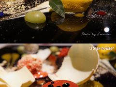 浪漫甜品汇-燃扒房Steakhouse(皇庭店)