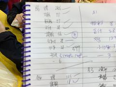 -深圳柯记餐厅(大望店)