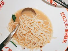 -九毛九西北菜(番禺万达店)