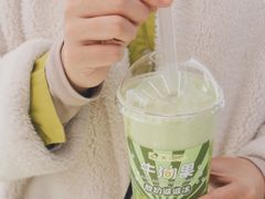 -喜茶(北京五棵松华熙店)