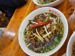 -肆姐面粉馆(坡子街店)