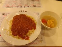-大哥餐厅(西城花园店)