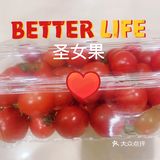 因其外观玲珑可爱，含糖度很高，口味香甜、鲜美