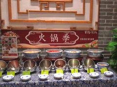 -百花深处·老北京风味菜