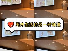 -震旦博物馆·A Cafe