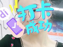 -南方医科大学深圳医院